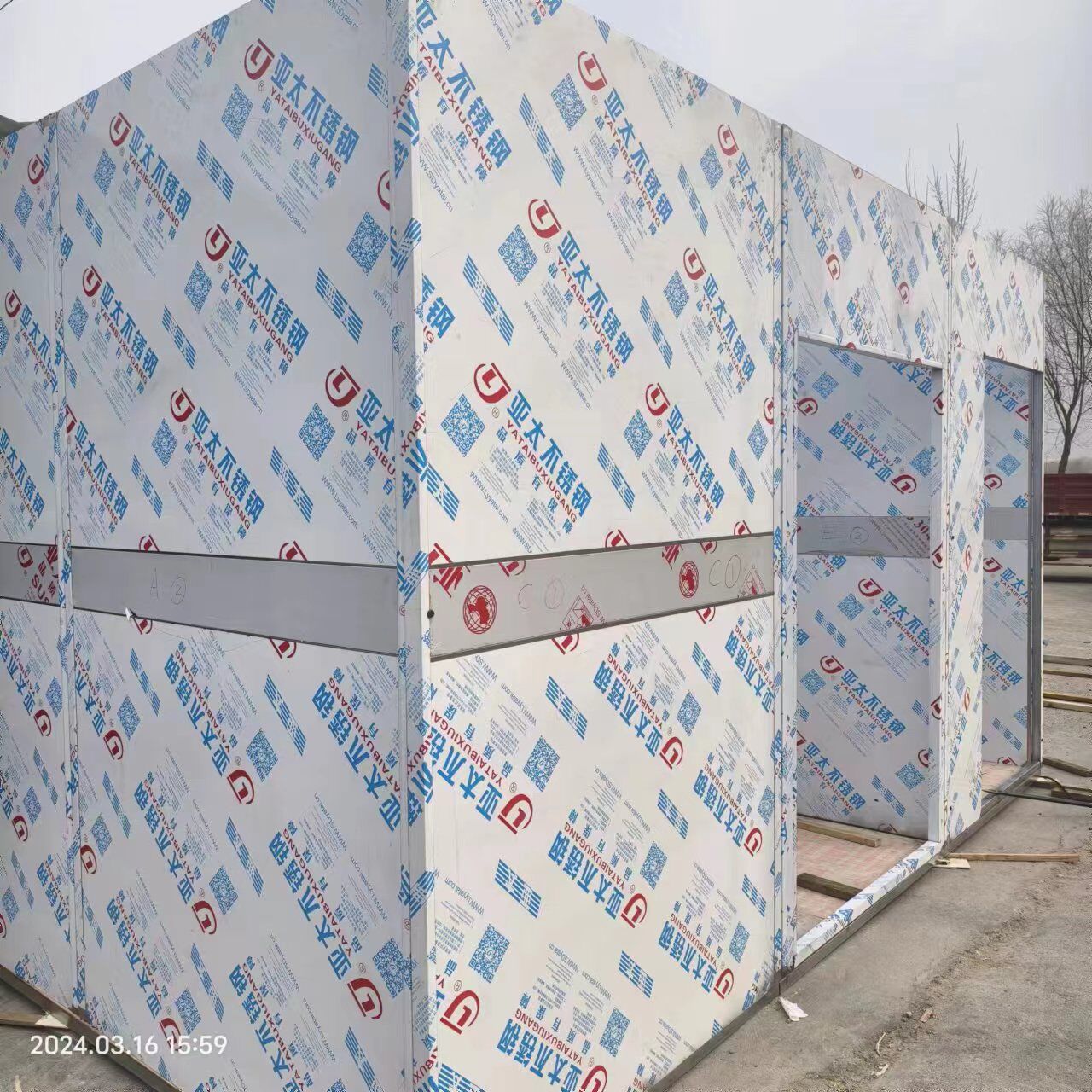 赤峰铅房的使用对环境有什么影响吗