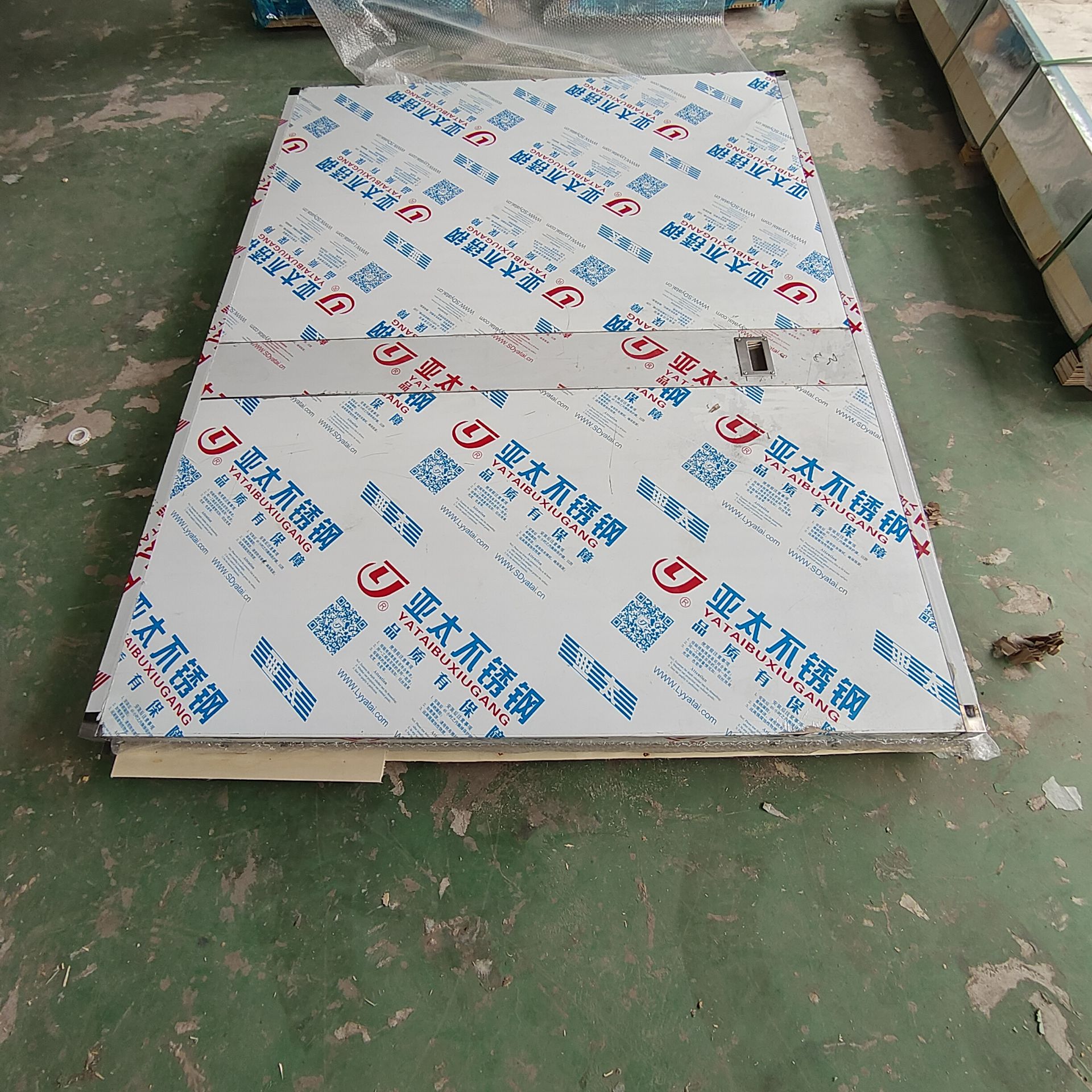 赤峰核工业领域中,其他行业的辐射防护措施是什么